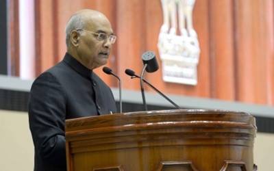 Ram nath kovind 120181118140833_l